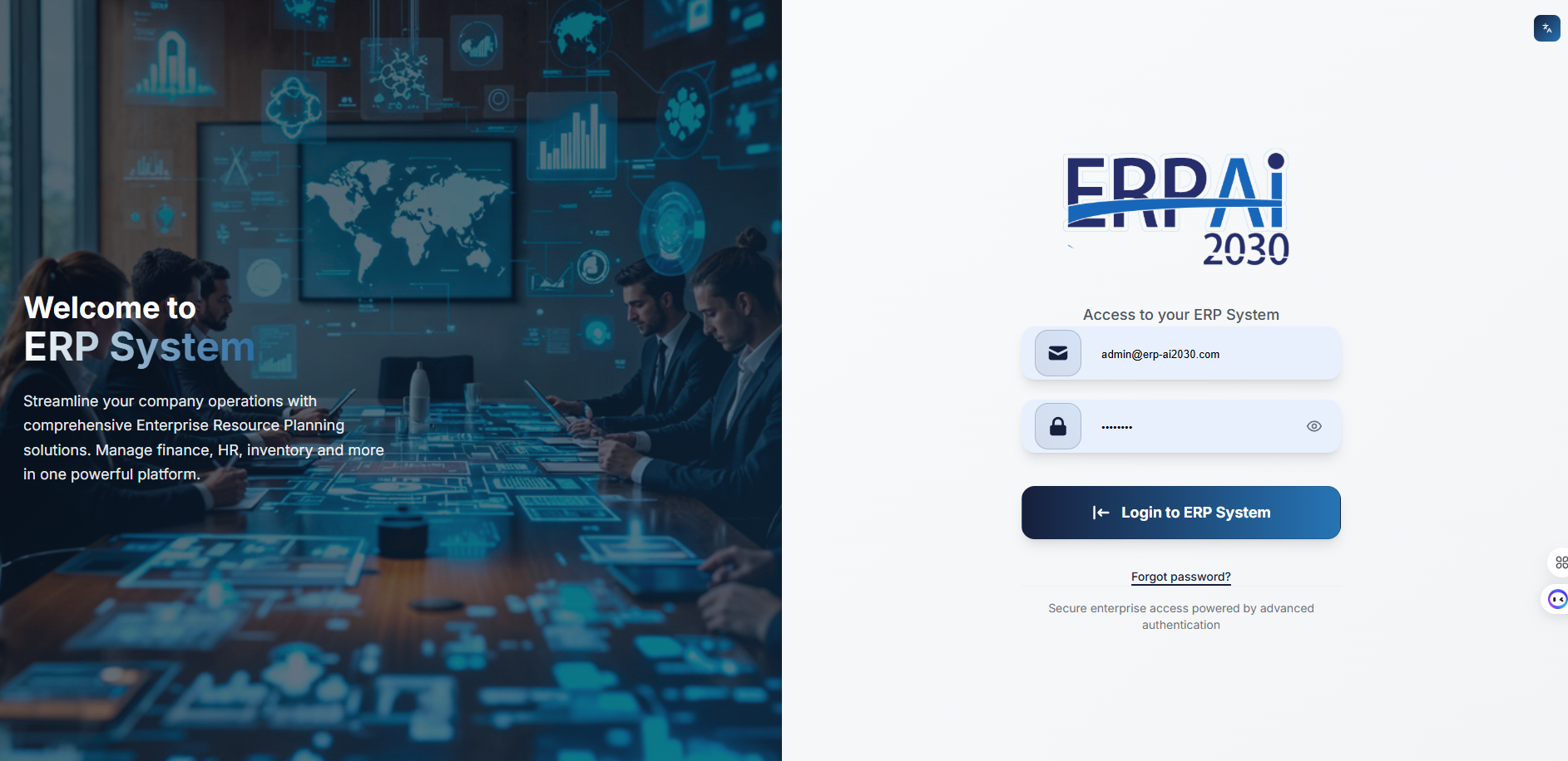 ERP 1