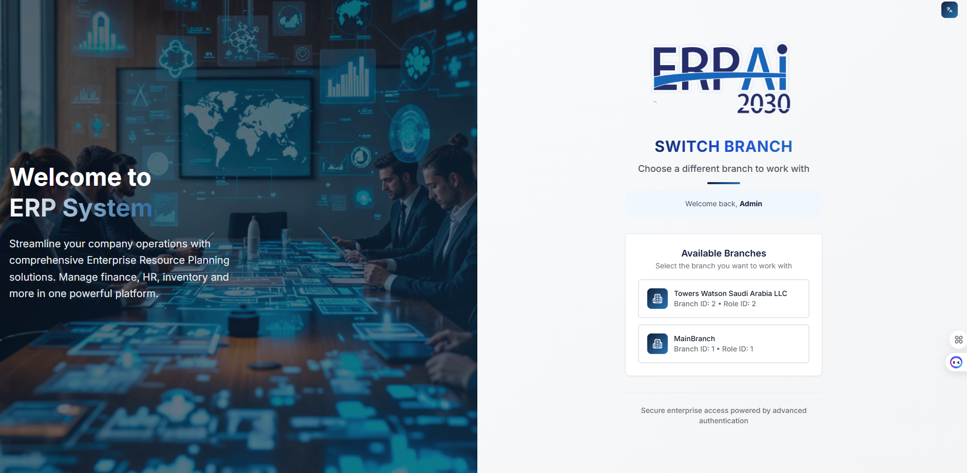 ERP 2