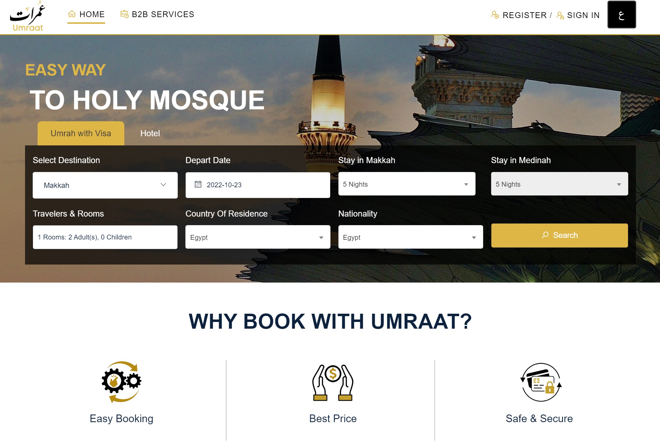 Ministry of Hajj Platform